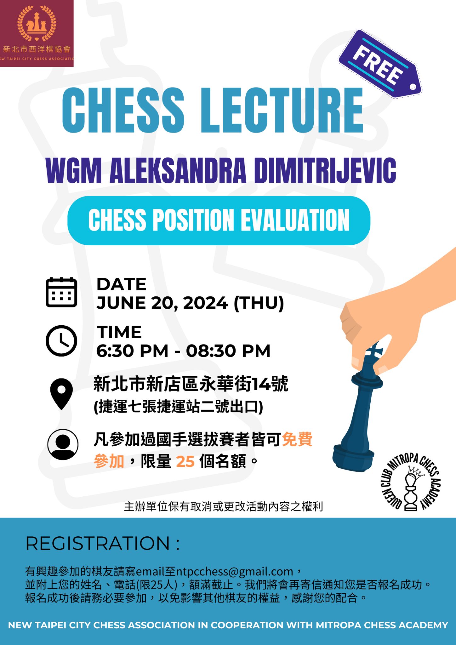 MITROPA Chess Academy goes to Taiwan!